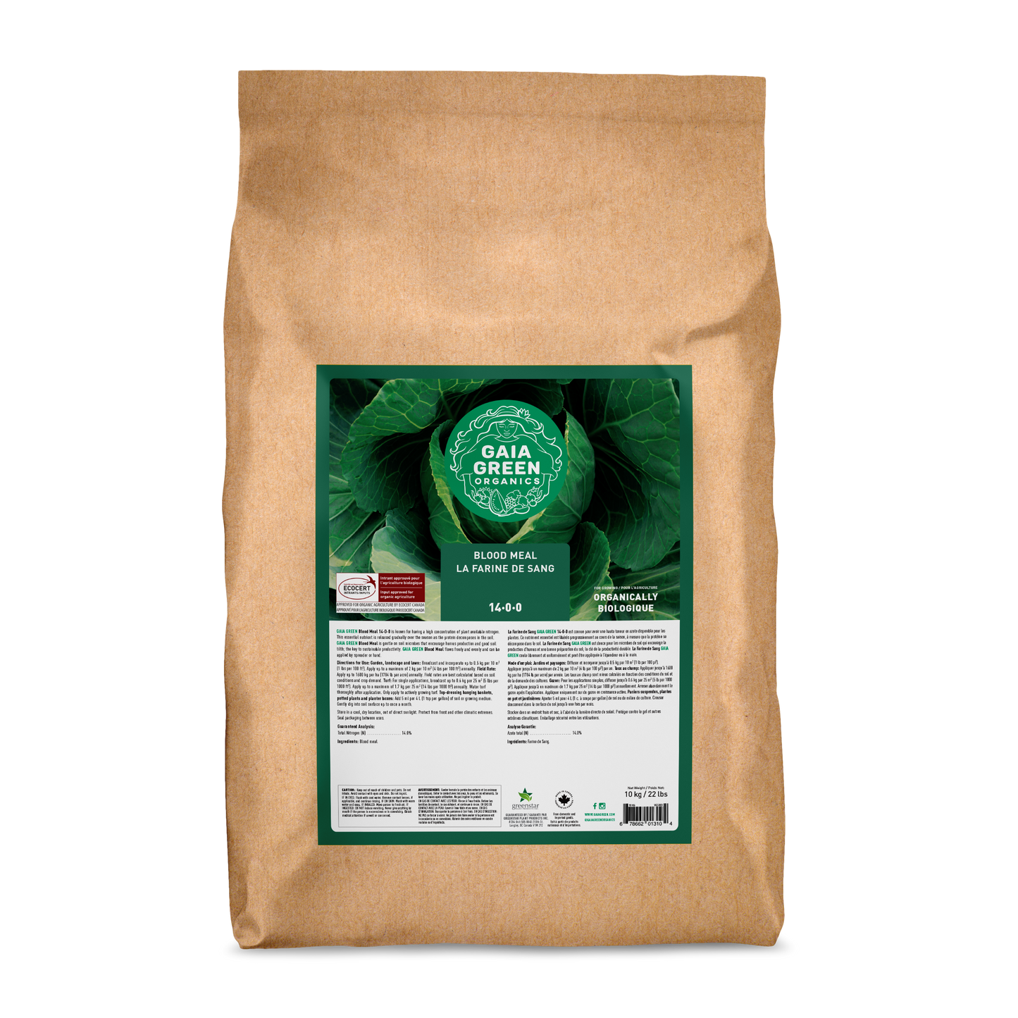 Gaia Green Blood Meal - 10 KG