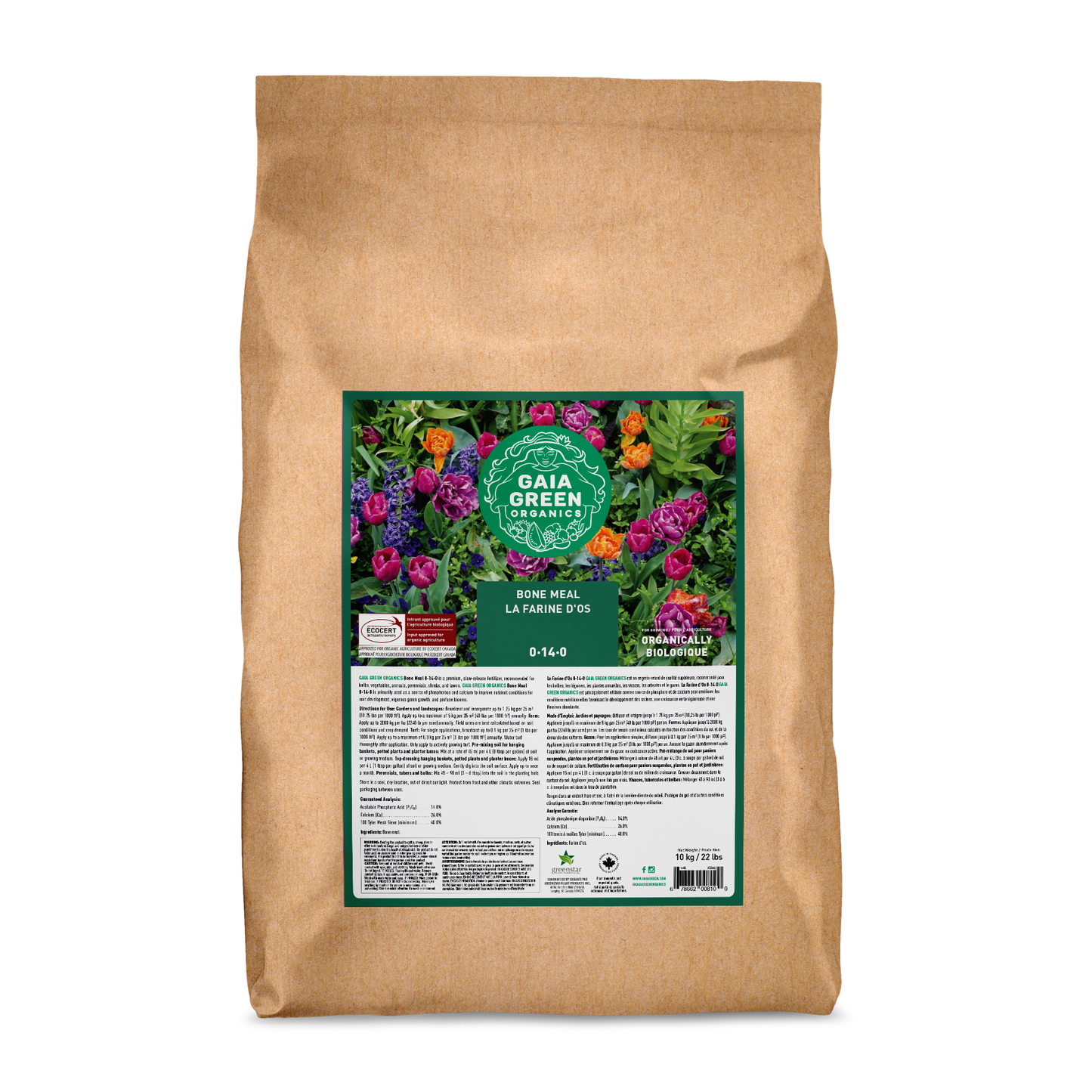 Gaia Green Bone Meal - 10 KG