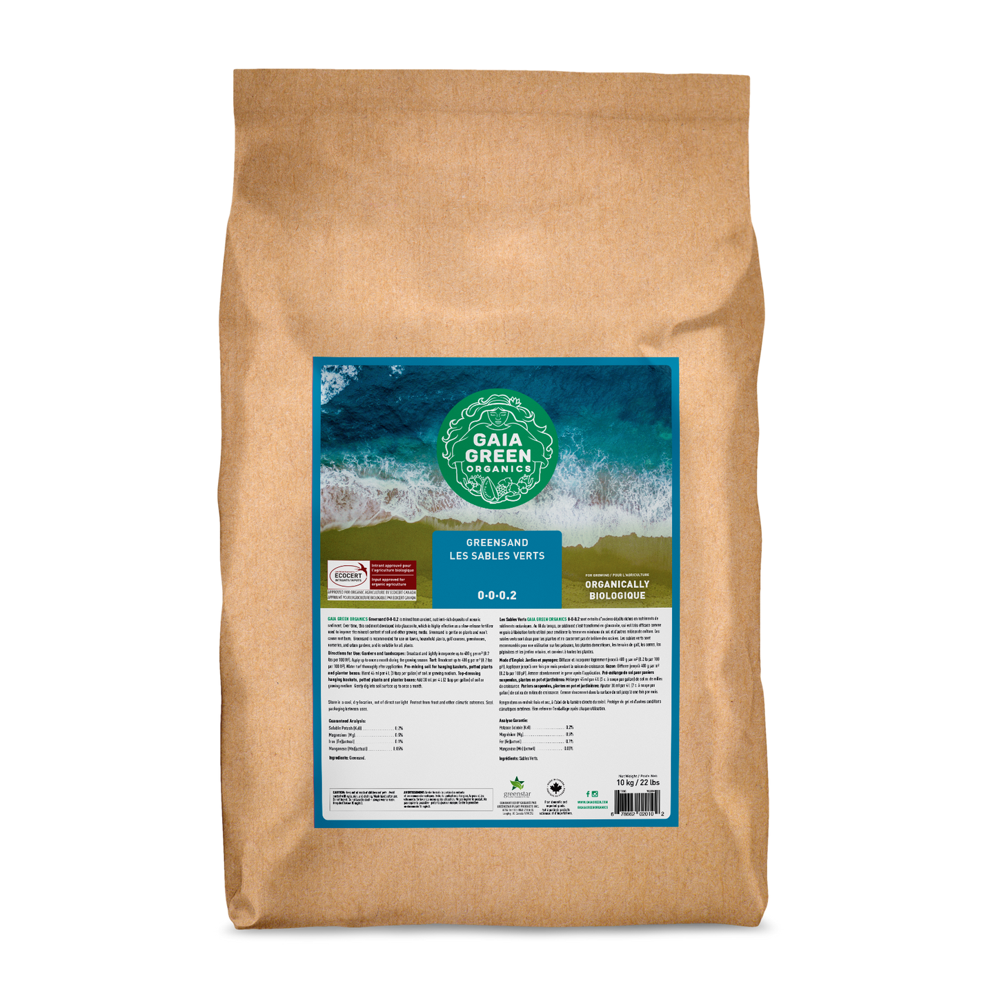 Gaia Green Greensand - 10 KG