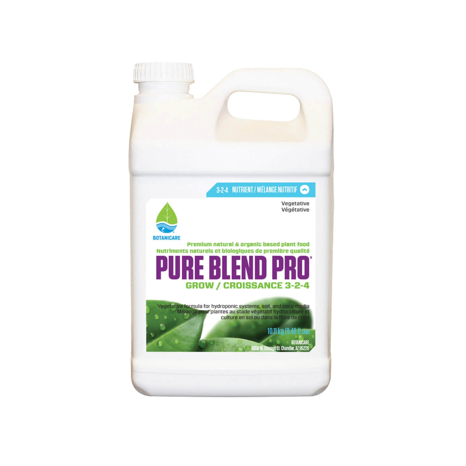 Botanicare Pure Blend Grow - 2.5 Gallon