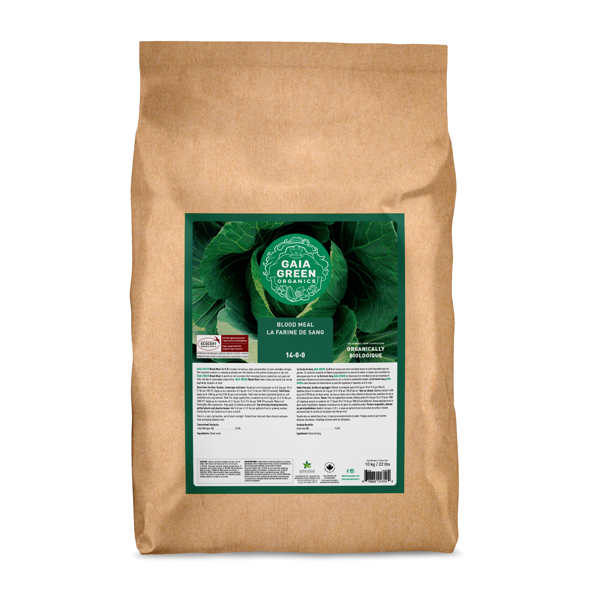 Gaia Green Blood Meal - 10 KG