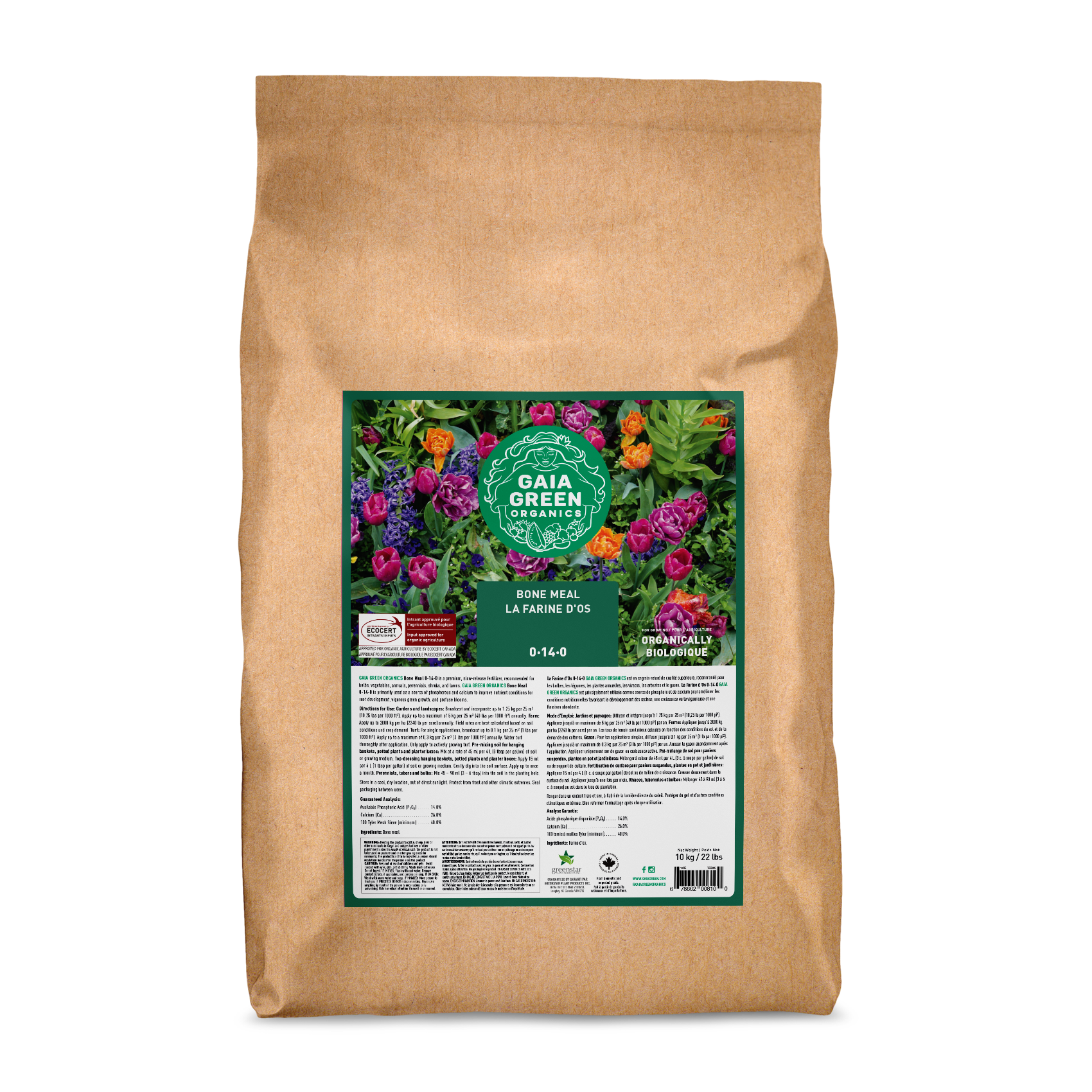 Gaia Green Bone Meal - 10 KG