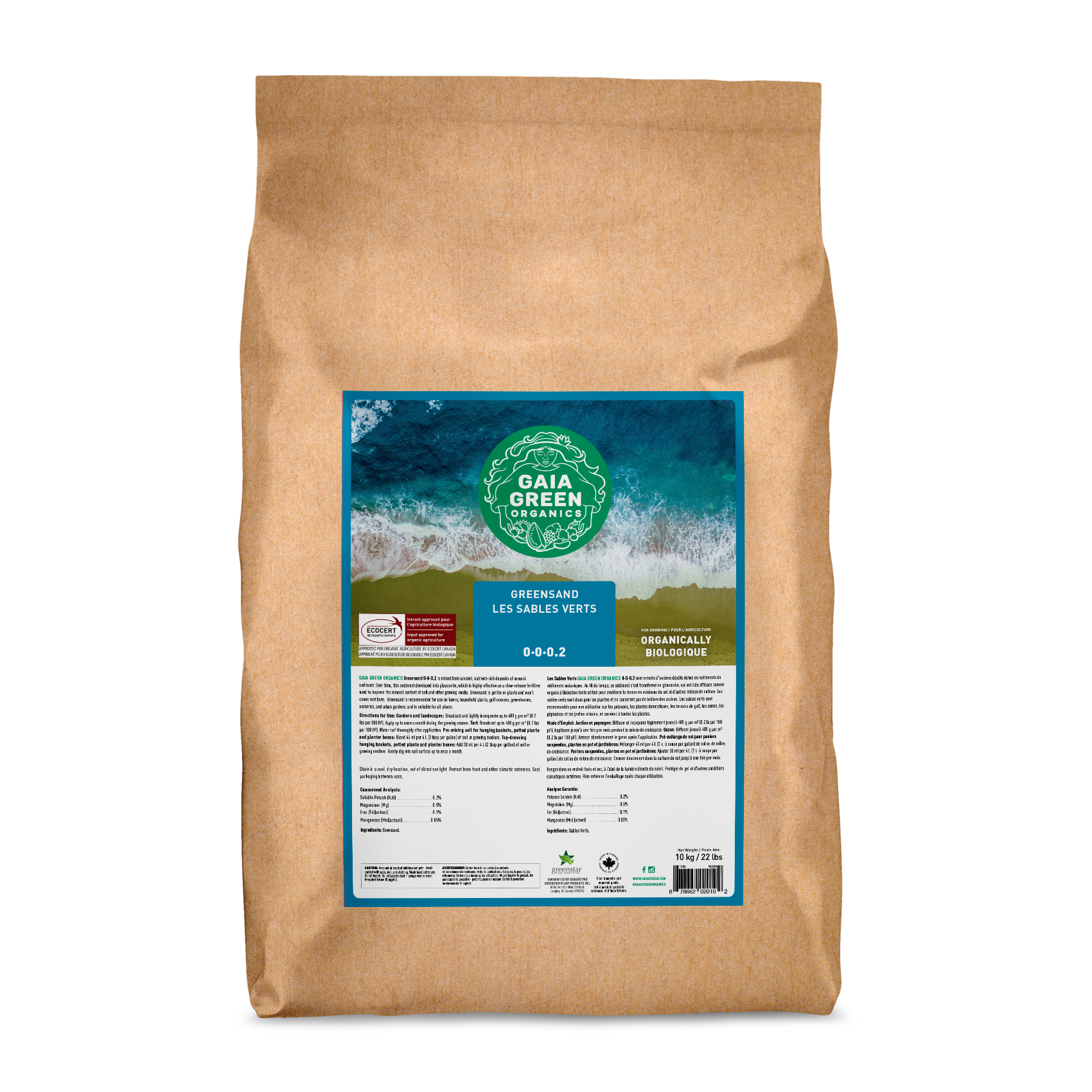 Gaia Green Greensand - 10 KG