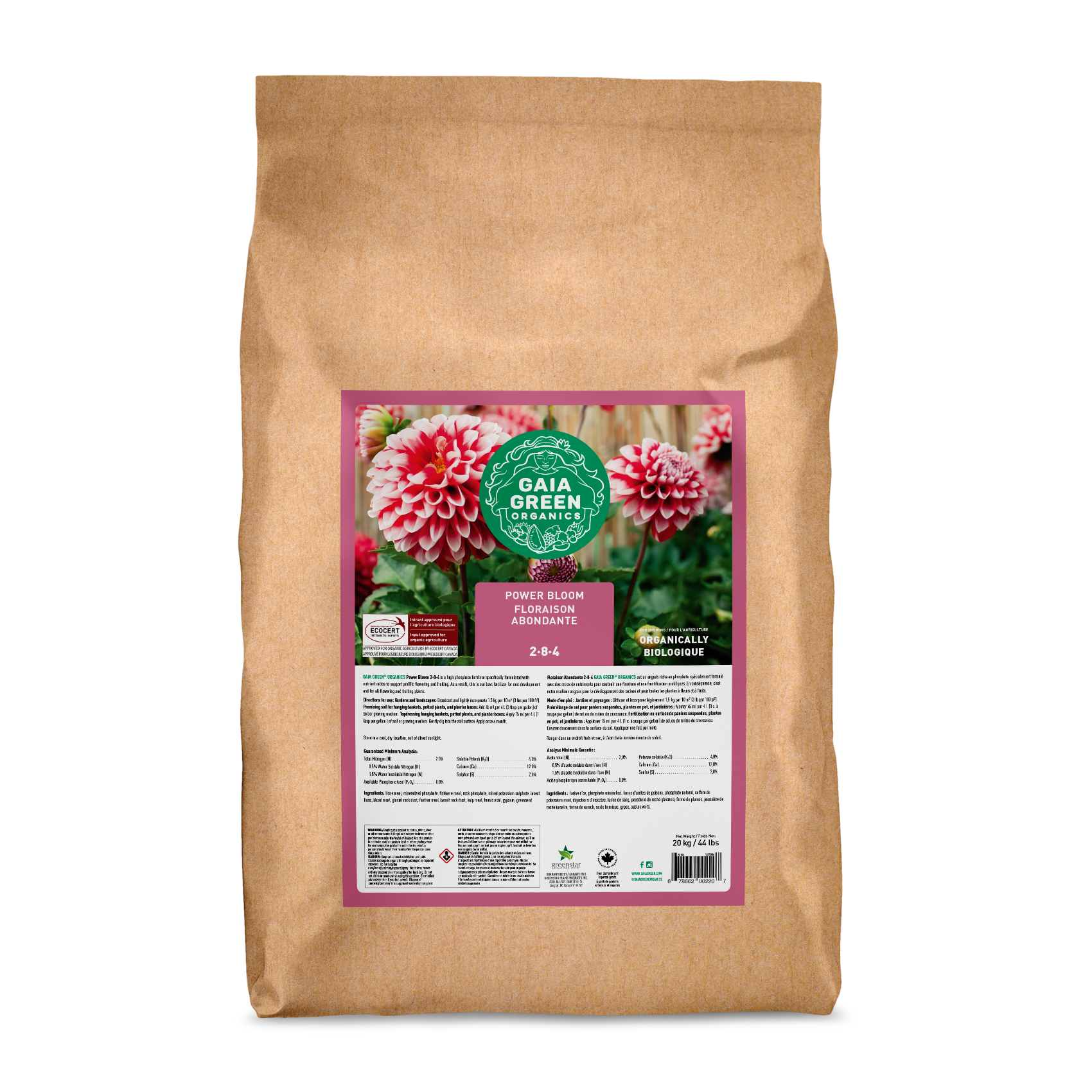 Gaia Green Power Bloom - 20 KG